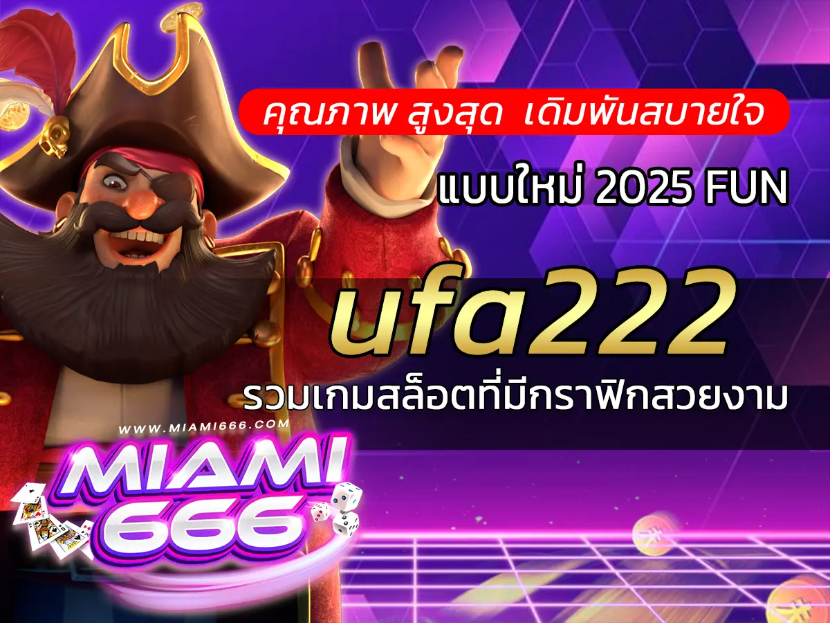 ufa222